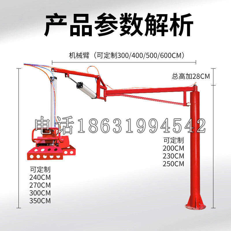 闻喜县schunk机械抓手DPZ-plus系列1321292 DPZ-plus 40-AS-V