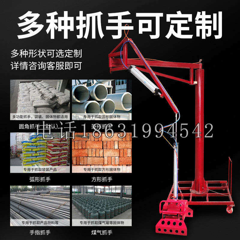 闻喜县schunk气缸|德国schunk机械抓手1315983|DPG-PLUS 80-1-AS代理商
