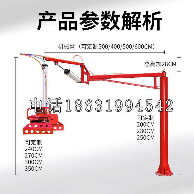 闻喜县schunk雄克机械抓手PGN-plus系列0372092|PGN-plus 64-1-AS-KVZ